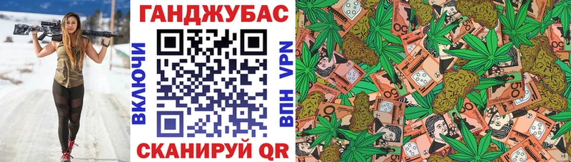 мориарти официальный сайт KRAKEN ТОР Нижний Тагил Бошки Шишки тримм